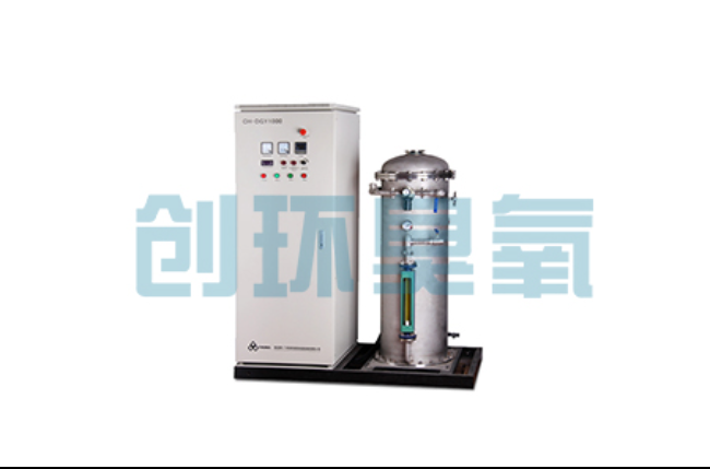 三沙酒厂尾水深度处理新路径:臭氧高级氧化技术如何破解COD达标难题
