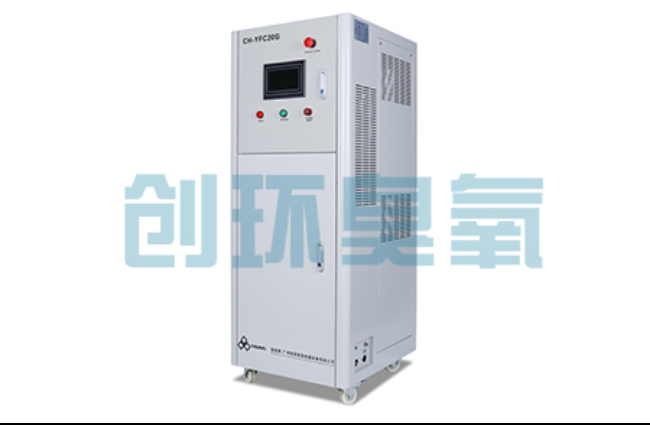 三沙高密度养虾水质恶化怎么救？臭氧发生器降解氨氮与亚硝酸盐实操步骤